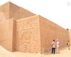 Some of the archaeological sites of the place are Uhle, Bandelier, Rivero, and many more Some of the archaeological sites of the place are Uhle, Bandelier, Rivero, and many more.